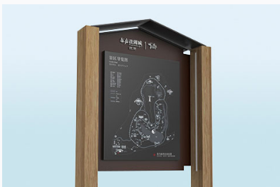 公園進行導視設計應注意什么？